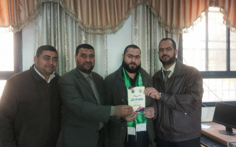 صور: "الكتلة" تكرم المعلمين شمال القطاع‎