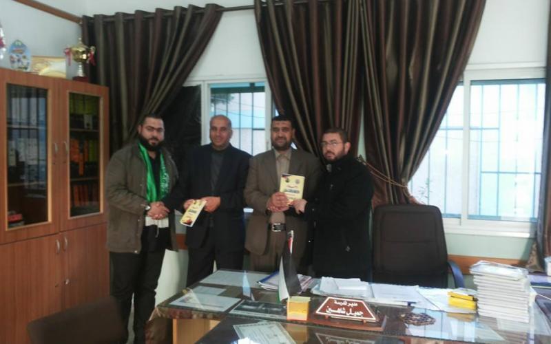 صور: "الكتلة" تكرم المعلمين شمال القطاع‎