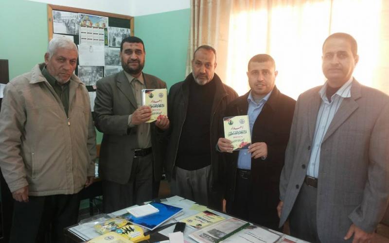 صور: "الكتلة" تكرم المعلمين شمال القطاع‎