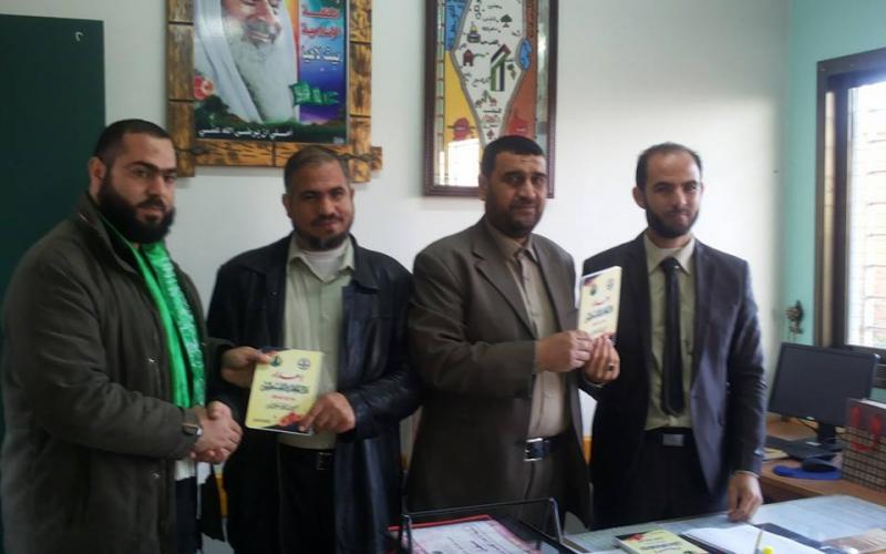 صور: "الكتلة" تكرم المعلمين شمال القطاع‎