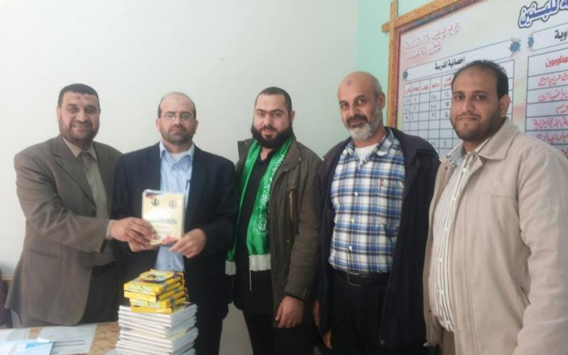 صور: "الكتلة" تكرم المعلمين شمال القطاع‎