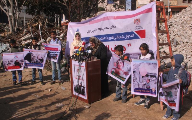 صور: وقفة تندد بانتهاكات الاحتلال ضد المرأة
