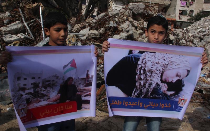 صور: وقفة تندد بانتهاكات الاحتلال ضد المرأة