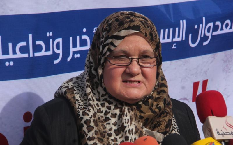 صور: وقفة تندد بانتهاكات الاحتلال ضد المرأة