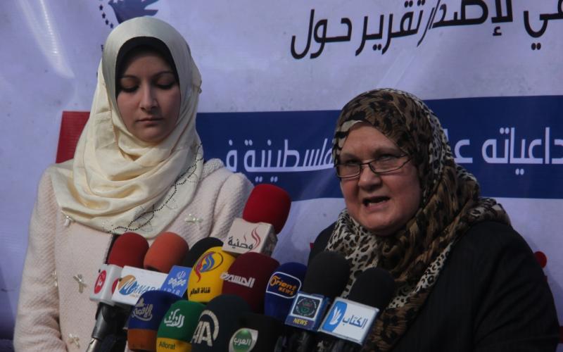صور: وقفة تندد بانتهاكات الاحتلال ضد المرأة