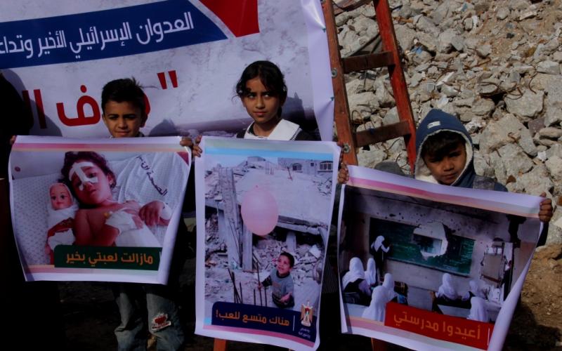 صور: وقفة تندد بانتهاكات الاحتلال ضد المرأة