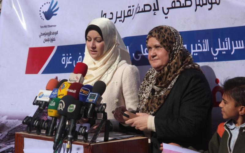 صور: وقفة تندد بانتهاكات الاحتلال ضد المرأة