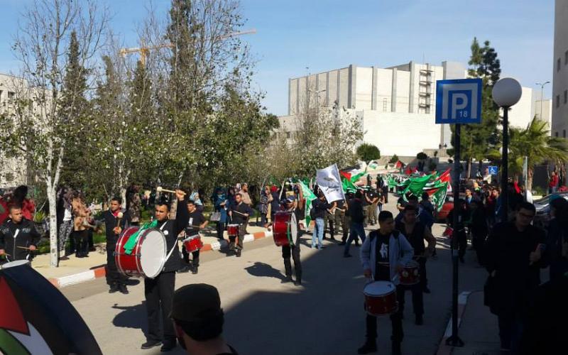 صور: مهرجان ومسيرة الكتلة في جامعة بيرزيت