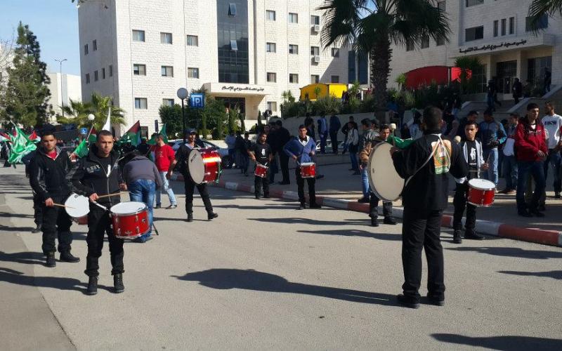 صور: مهرجان ومسيرة الكتلة في جامعة بيرزيت