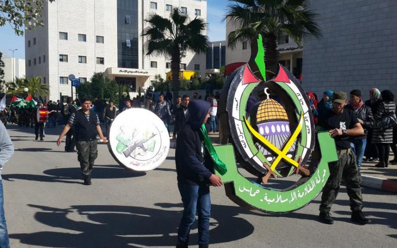 صور: مهرجان ومسيرة الكتلة في جامعة بيرزيت