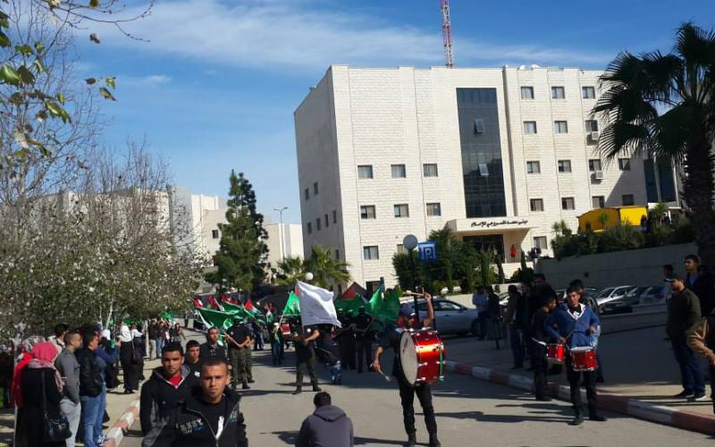 صور: مهرجان ومسيرة الكتلة في جامعة بيرزيت