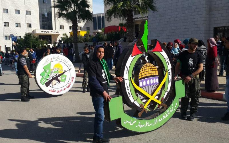 صور: مهرجان ومسيرة الكتلة في جامعة بيرزيت
