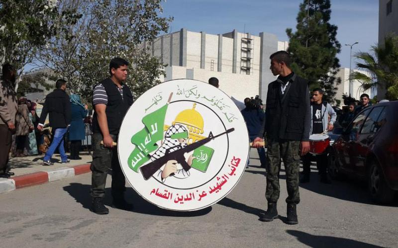 صور: مهرجان ومسيرة الكتلة في جامعة بيرزيت