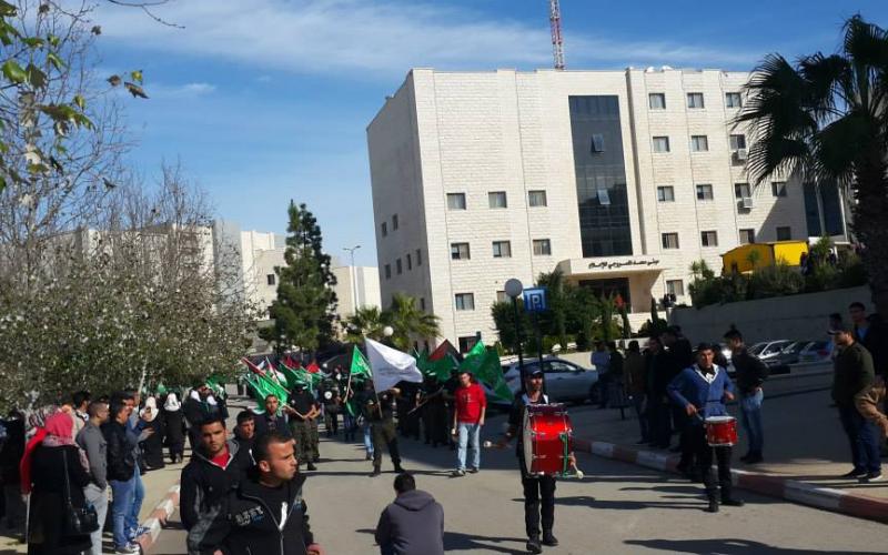 صور: مهرجان ومسيرة الكتلة في جامعة بيرزيت