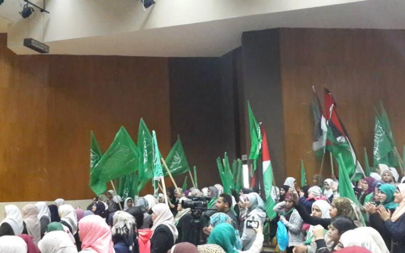 صور: مهرجان ومسيرة الكتلة في جامعة بيرزيت