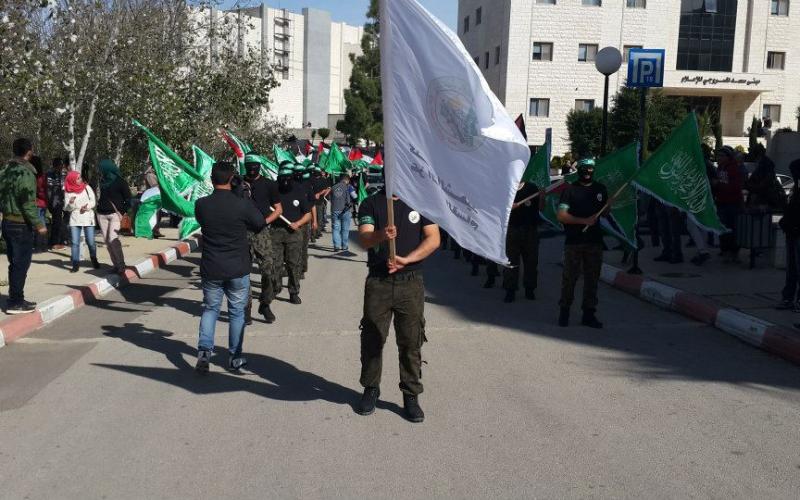 صور: مهرجان ومسيرة الكتلة في جامعة بيرزيت