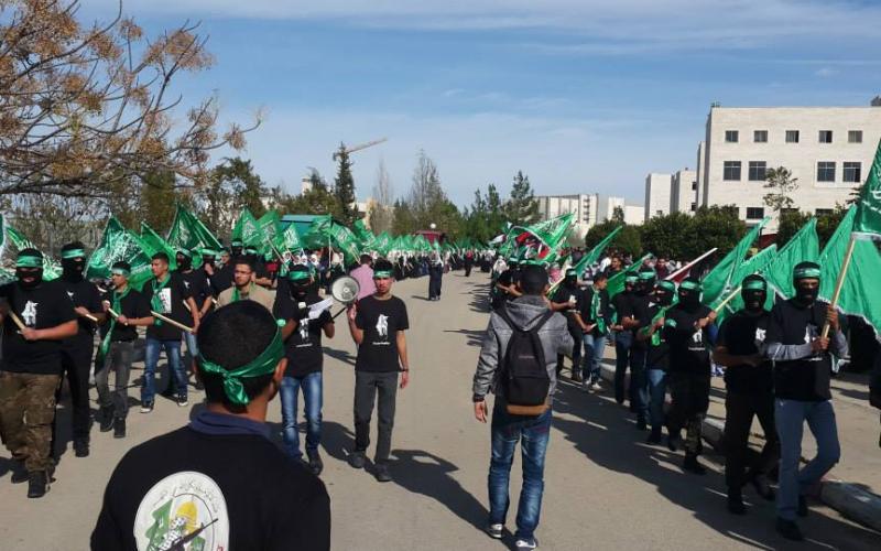 صور: مهرجان ومسيرة الكتلة في جامعة بيرزيت