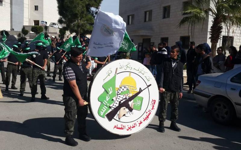 صور: مهرجان ومسيرة الكتلة في جامعة بيرزيت