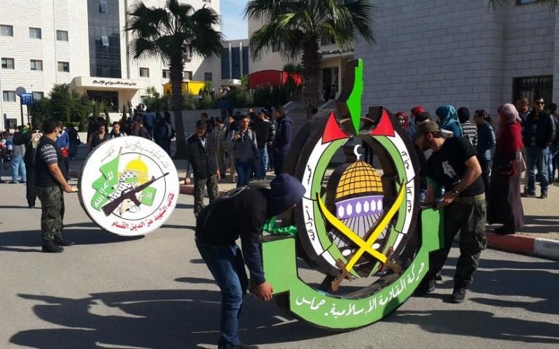 صور: مهرجان ومسيرة الكتلة في جامعة بيرزيت