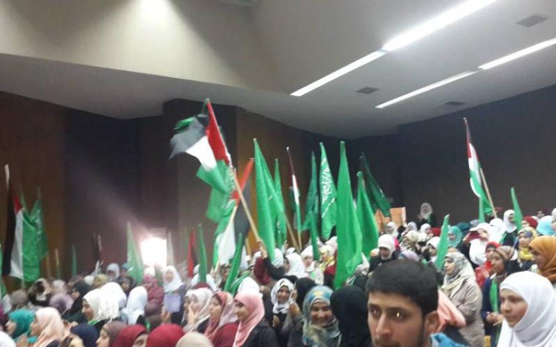 صور: مهرجان ومسيرة الكتلة في جامعة بيرزيت