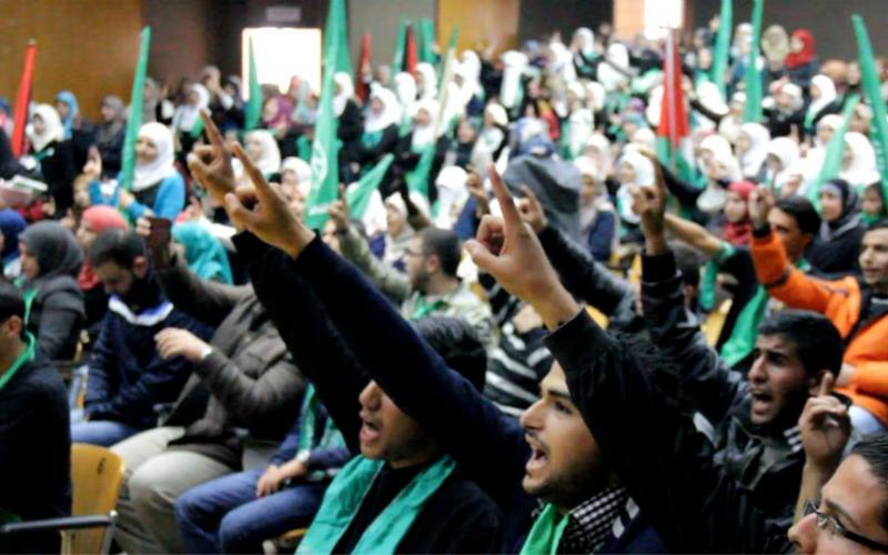 صور: مهرجان ومسيرة الكتلة في جامعة بيرزيت