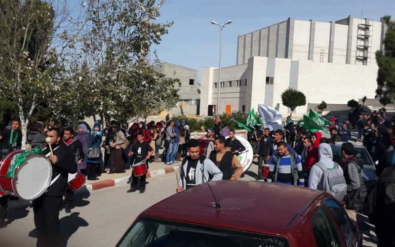 صور: مهرجان ومسيرة الكتلة في جامعة بيرزيت