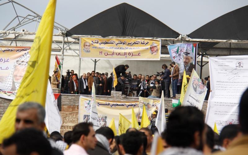 صور: فتحاويو غزة يتظاهرون للمطالبة بإصلاح حركتهم