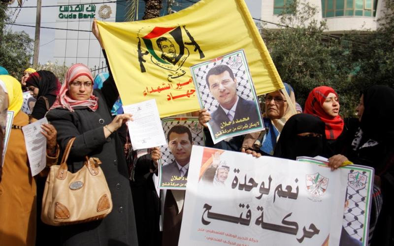صور: فتحاويو غزة يتظاهرون للمطالبة بإصلاح حركتهم