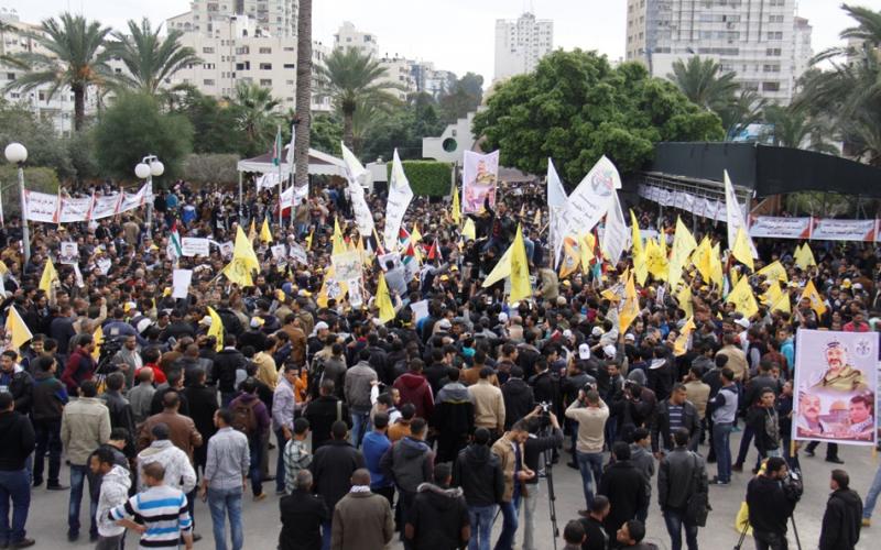 صور: فتحاويو غزة يتظاهرون للمطالبة بإصلاح حركتهم