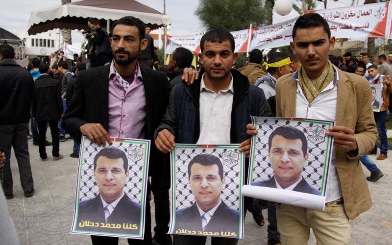 صور: فتحاويو غزة يتظاهرون للمطالبة بإصلاح حركتهم
