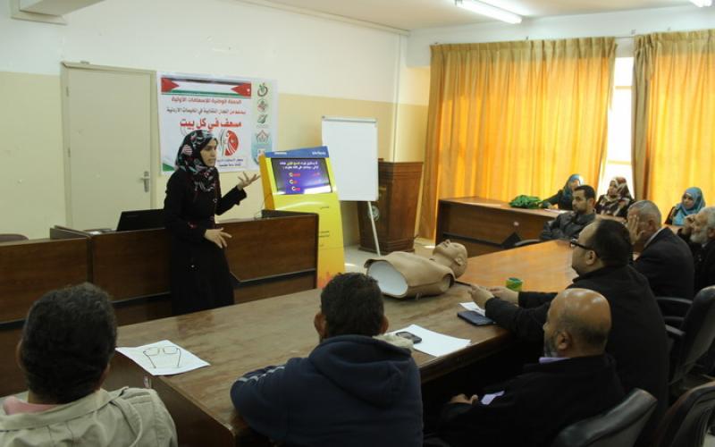 رفح تطلق دورة تدريبية في الإسعافات الأولية‏