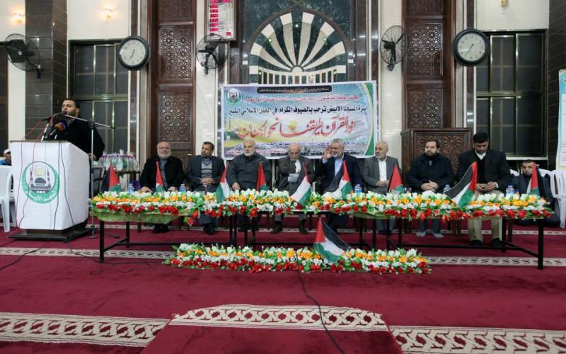 صور: تكريم حفظة كتاب الله بحضور "هنية"