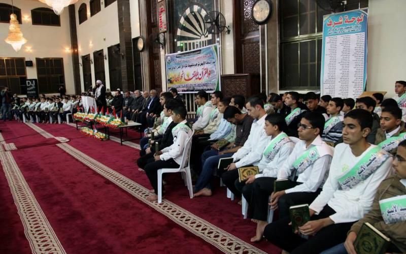 صور: تكريم حفظة كتاب الله بحضور "هنية"