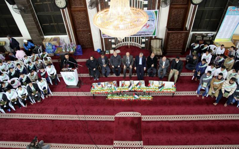 صور: تكريم حفظة كتاب الله بحضور "هنية"