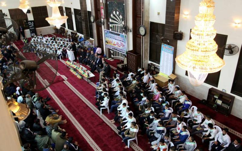 صور: تكريم حفظة كتاب الله بحضور "هنية"
