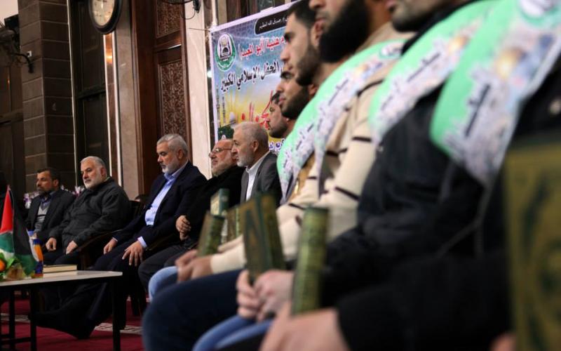 صور: تكريم حفظة كتاب الله بحضور "هنية"