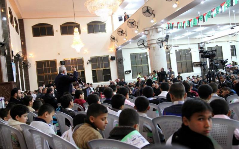 صور: تكريم حفظة كتاب الله بحضور "هنية"