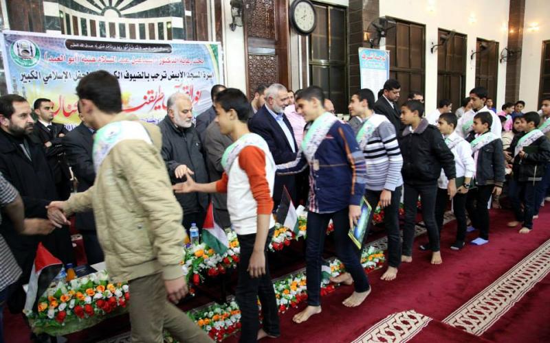 صور: تكريم حفظة كتاب الله بحضور "هنية"
