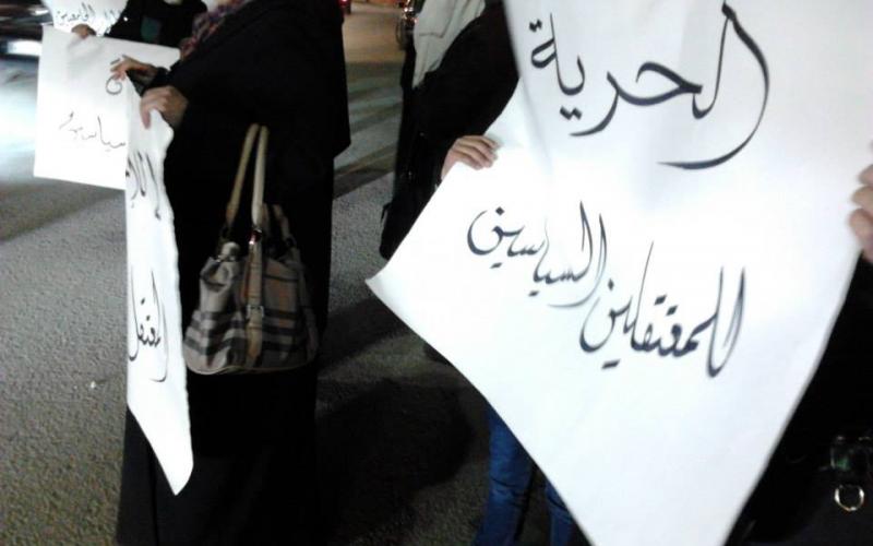 صور: اعتصام لذوي المعتقلين السياسيين بالخليل