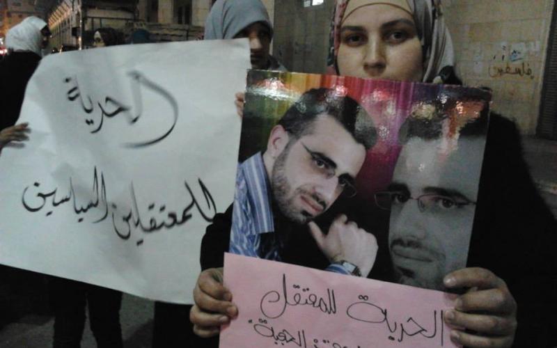 صور: اعتصام لذوي المعتقلين السياسيين بالخليل