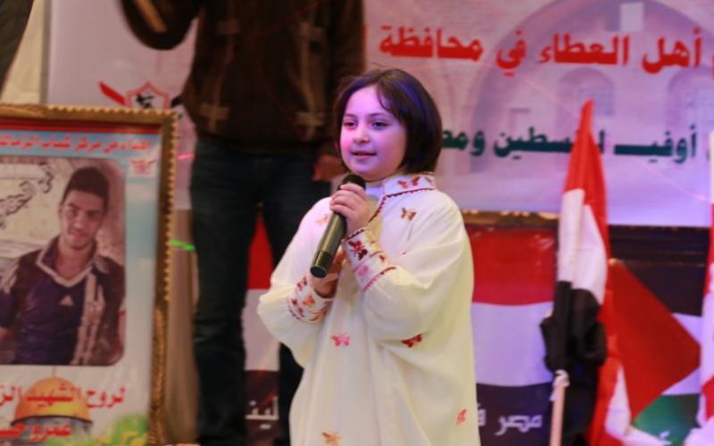 صور:  "شباب الزمالك" الفلسطيني يحتفل بانطلاقته الثانية