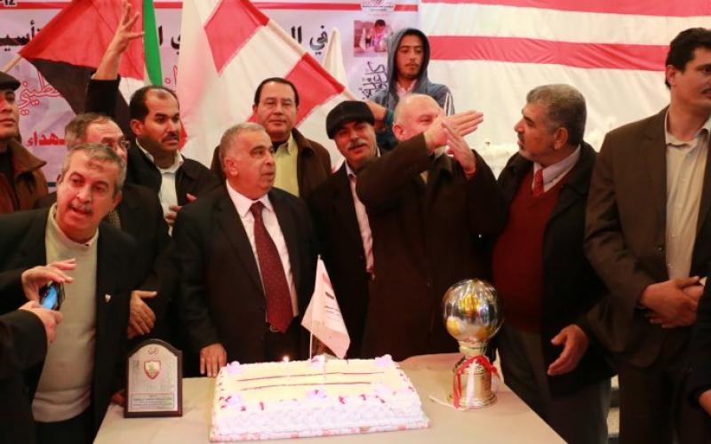 صور:  "شباب الزمالك" الفلسطيني يحتفل بانطلاقته الثانية