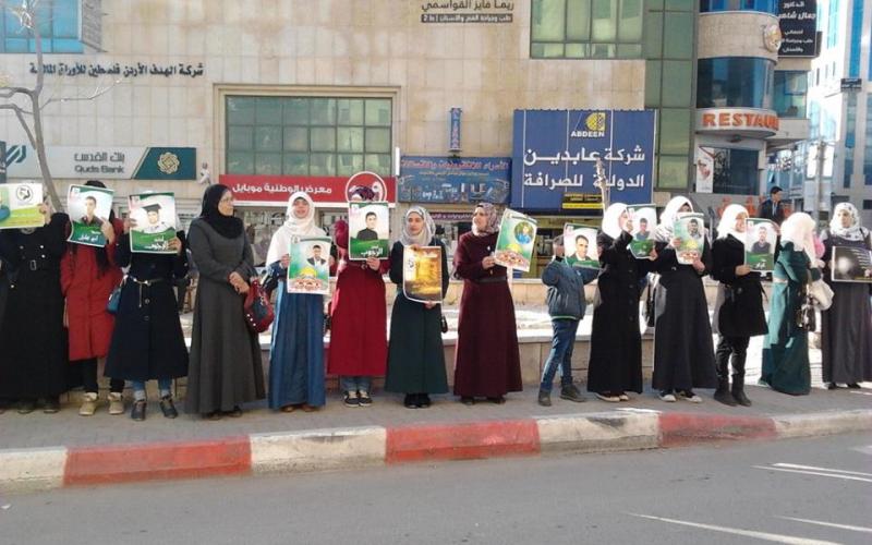 صور: اعتصام أهالي المعتقلين بالخليل
