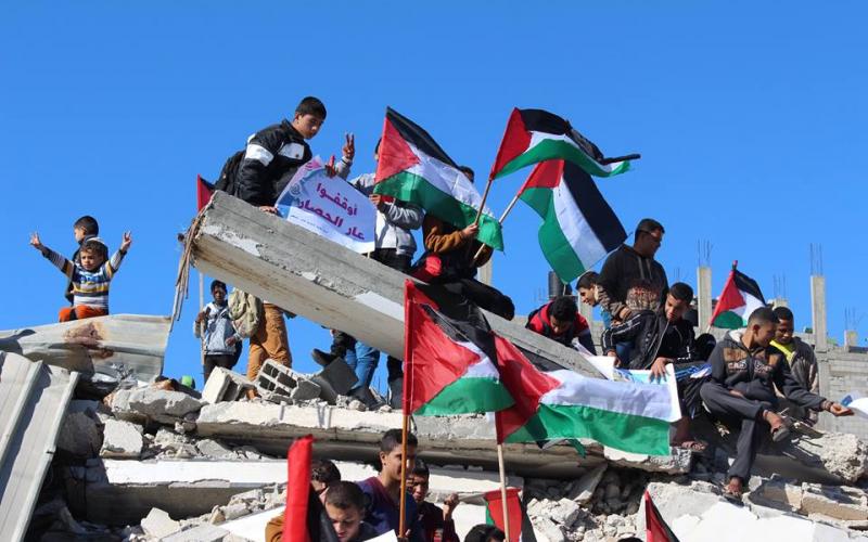 صور: مسيرات كسر الحصار بالوسطى