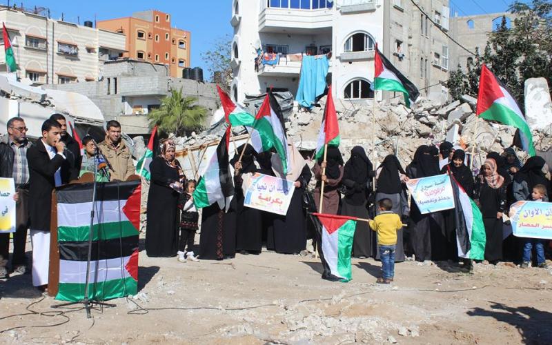 صور: مسيرات كسر الحصار بالوسطى