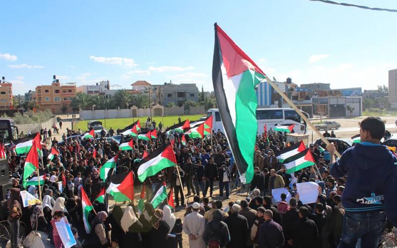 صور: مسيرات كسر الحصار بالوسطى