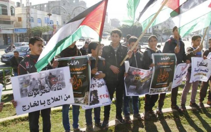 صور: وقفة القوى الوطنية برفح رفضا لأداء الحكومة