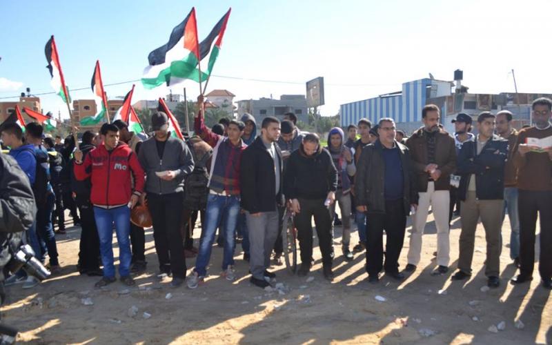 صور: اليوم الوطني لكسر الحصار بالوسطى‏