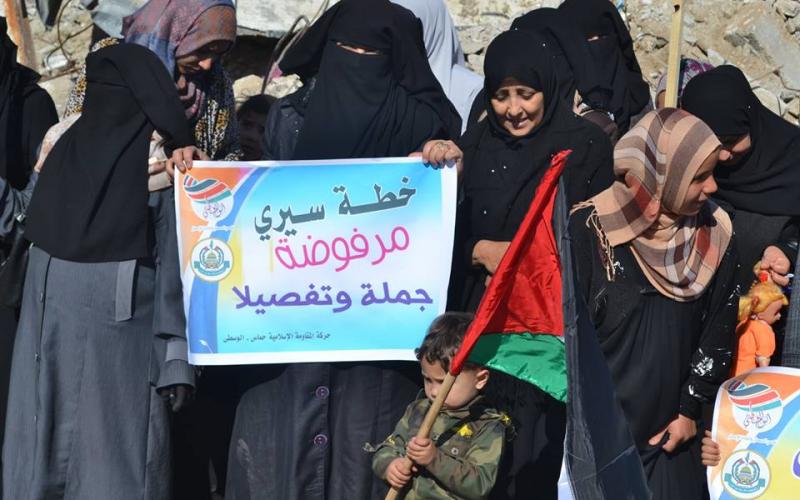 صور: اليوم الوطني لكسر الحصار بالوسطى‏
