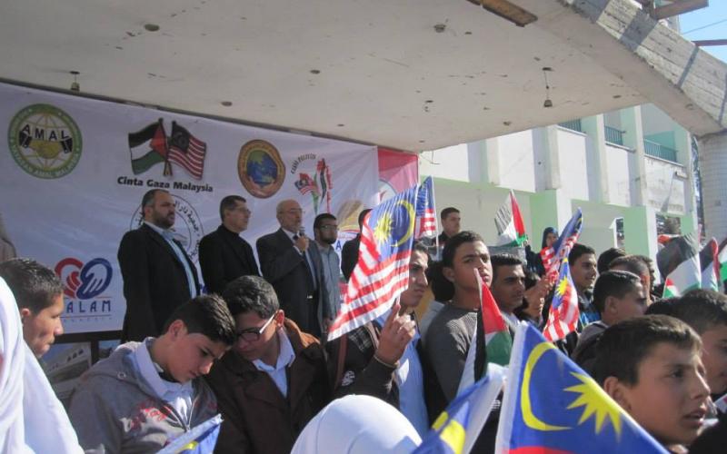 صور: أهالي غزة يتضامنون مع ماليزيا